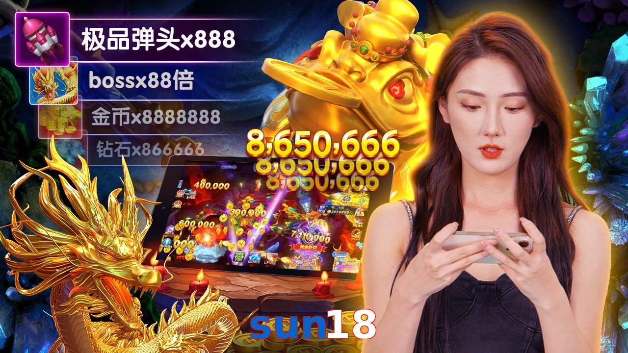 sun18